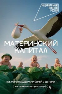 photo_2026-01-21_16-29-07 (2)