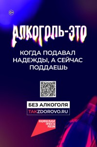 photo_2026-01-21_16-41-32