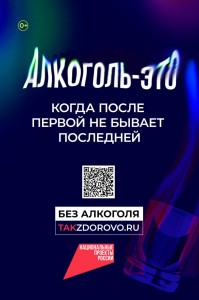 photo_2026-01-21_16-41-34