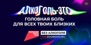 photo_2026-01-21_16-41-45